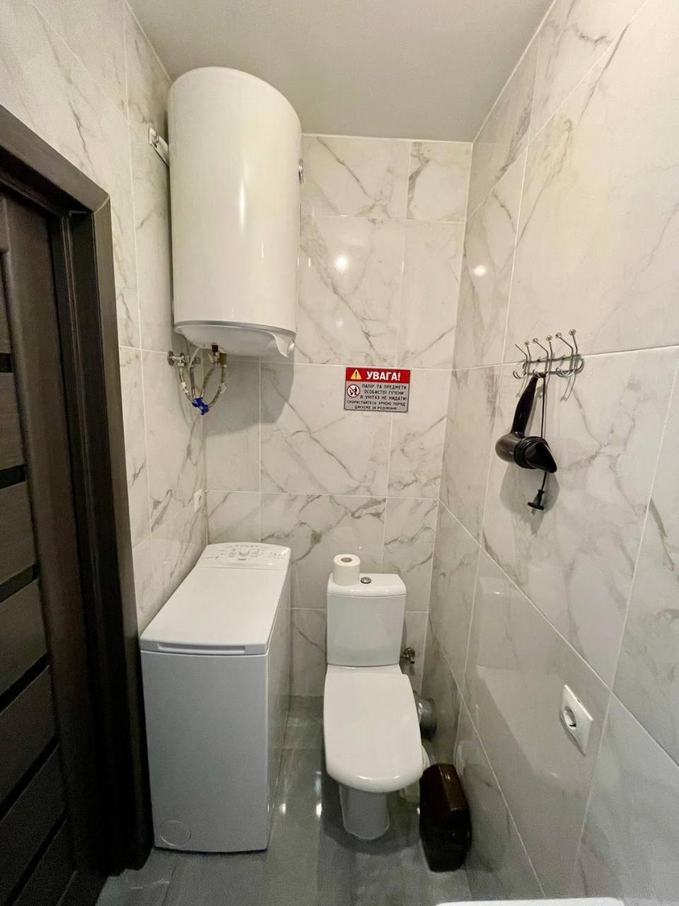 Апартаменты Yes Silver Uzhhorod Exterior foto
